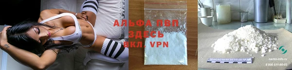 mdma Вязники