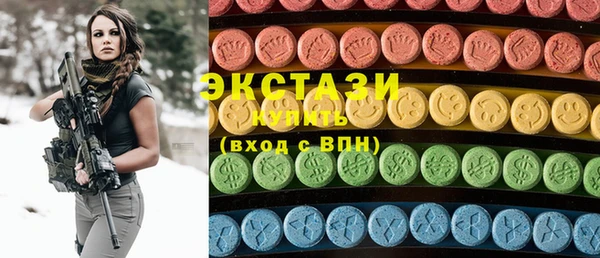 mdma Вязники