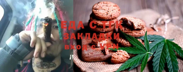 не бодяженный Вяземский